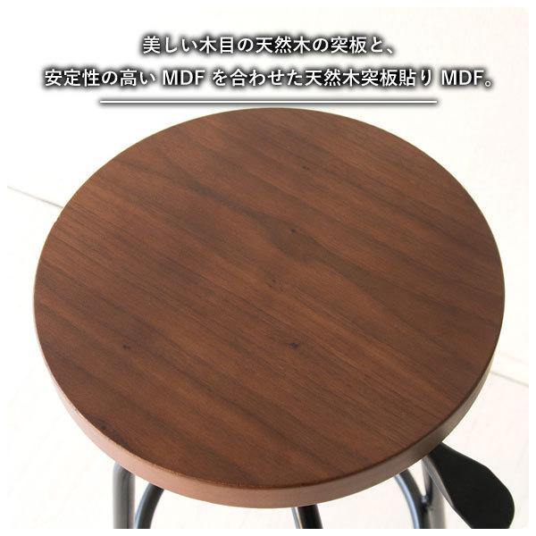 宮武製作所 カウンターチェア バーチェアー KNC-026M おしゃれ