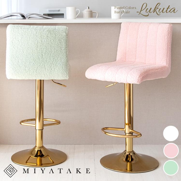 KRISTALIA クリスタリア DEGREE スツール コルク チェア 椅子 KRISTALIA クリスタリア DEGREE スツール コルク チェア 椅子