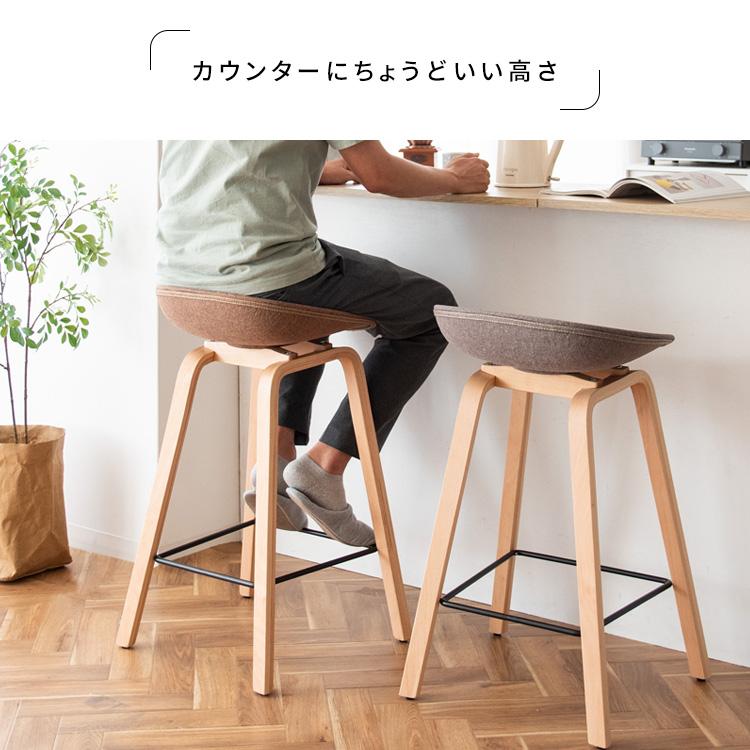 宮武製作所 カウンターチェア ハイチェア ダイニング チェア 宮武製作所 カウンターチェア ハイチェア ダイニング チェア