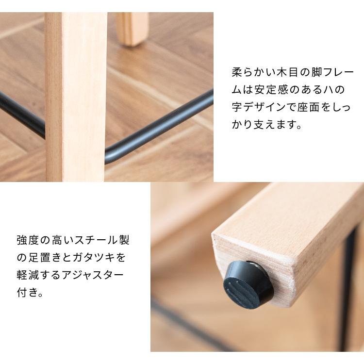 宮武製作所 カウンターチェア ハイチェア ダイニング チェア 宮武製作所 カウンターチェア ハイチェア ダイニング チェア
