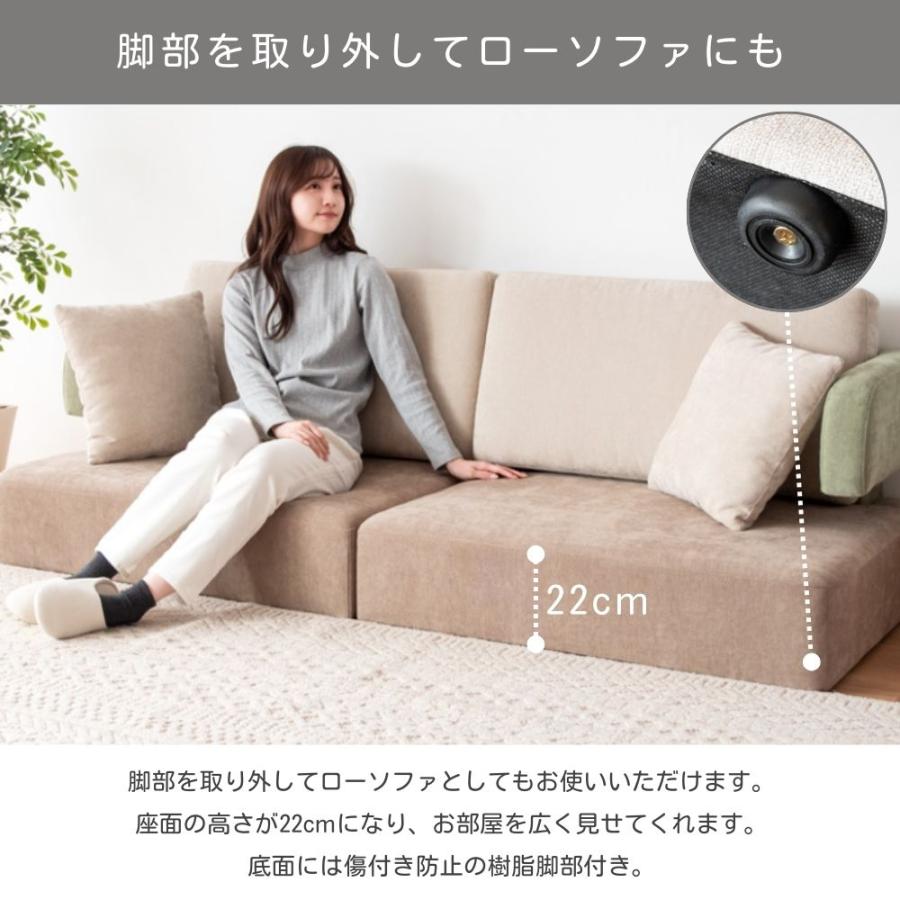送料無料【新品】170㎝幅 ロー/ハイ兼用 3人掛け ソファ 宮武製作所 ソファー ローソファー 3人掛け ワイド 3P 幅191cm