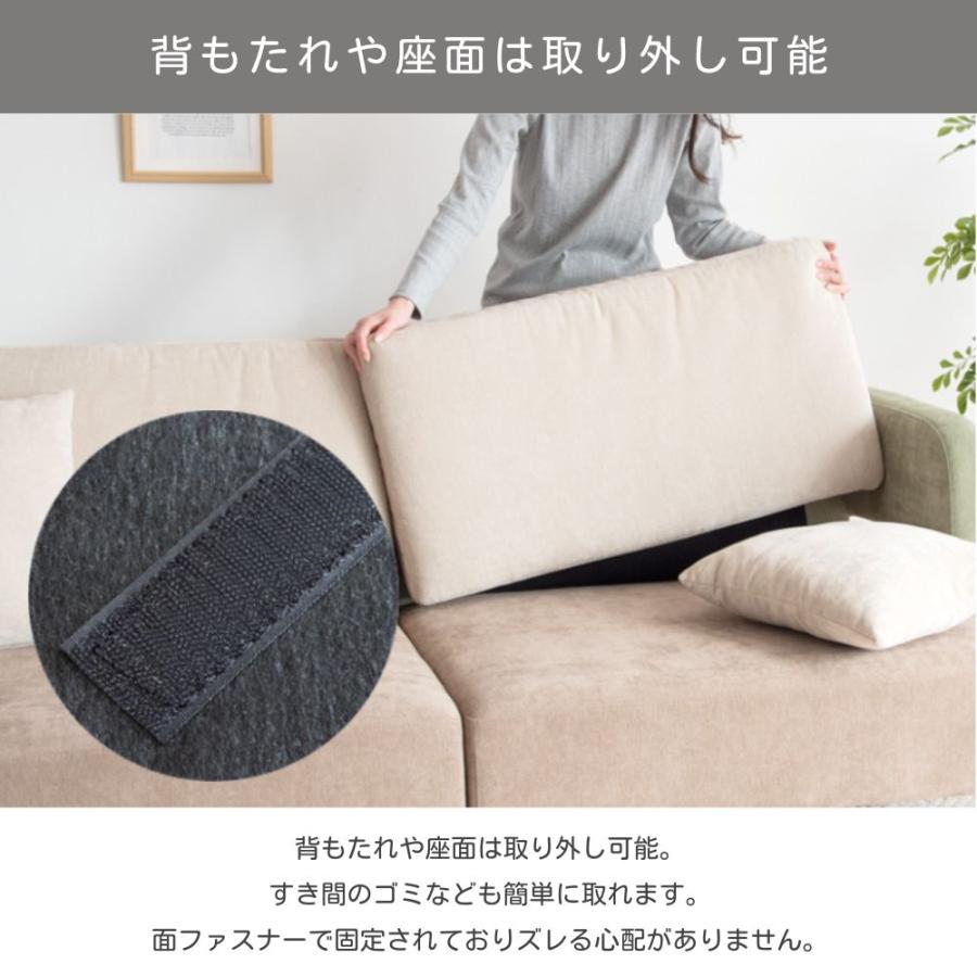 新品♪北欧風♪ゆったり５２ｃｍの座面奥行き♪ロースタイル３Pソファ！ 宮武製作所 ソファー ローソファー 3人掛け ワイド 3P 幅191cm 脚付き