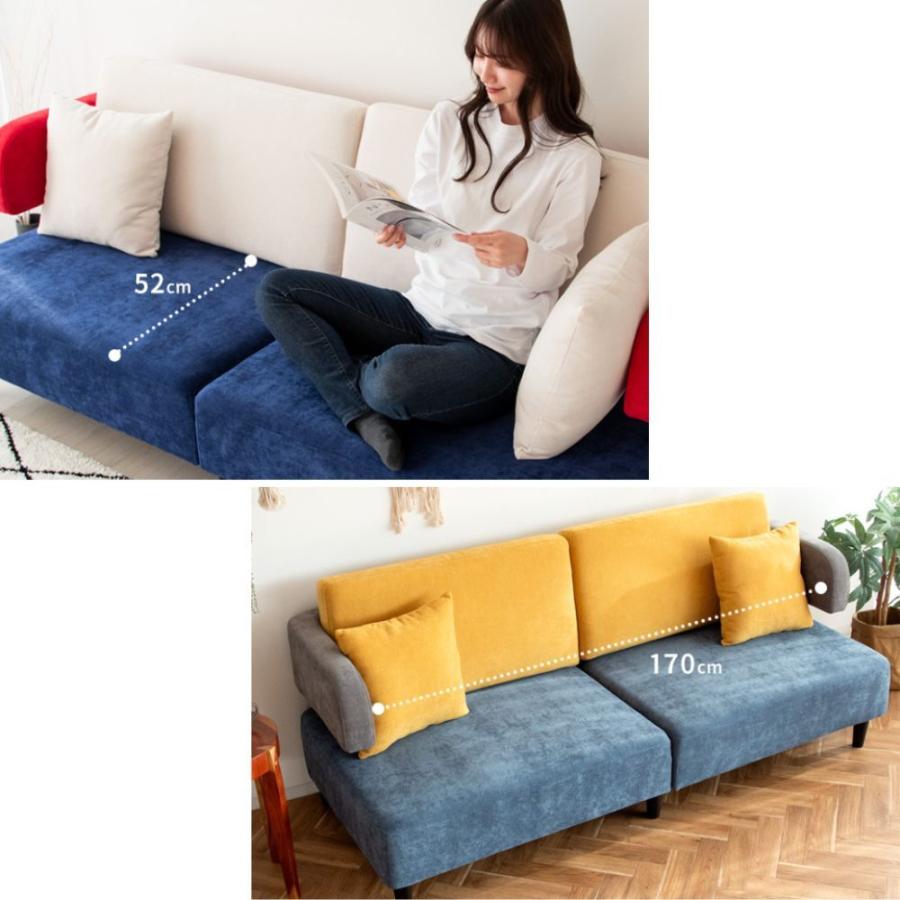 宮武製作所 ソファー ローソファー 3人掛け ワイド 3P 幅191cm