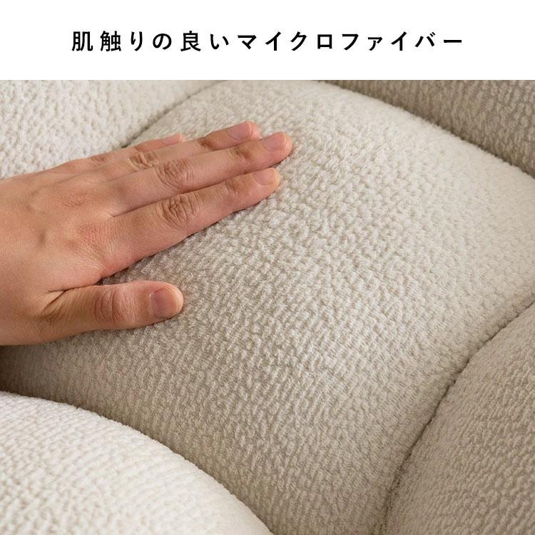 宮武製作所 1P ローソファ 一人掛け ハイバック Ramka ラムカ