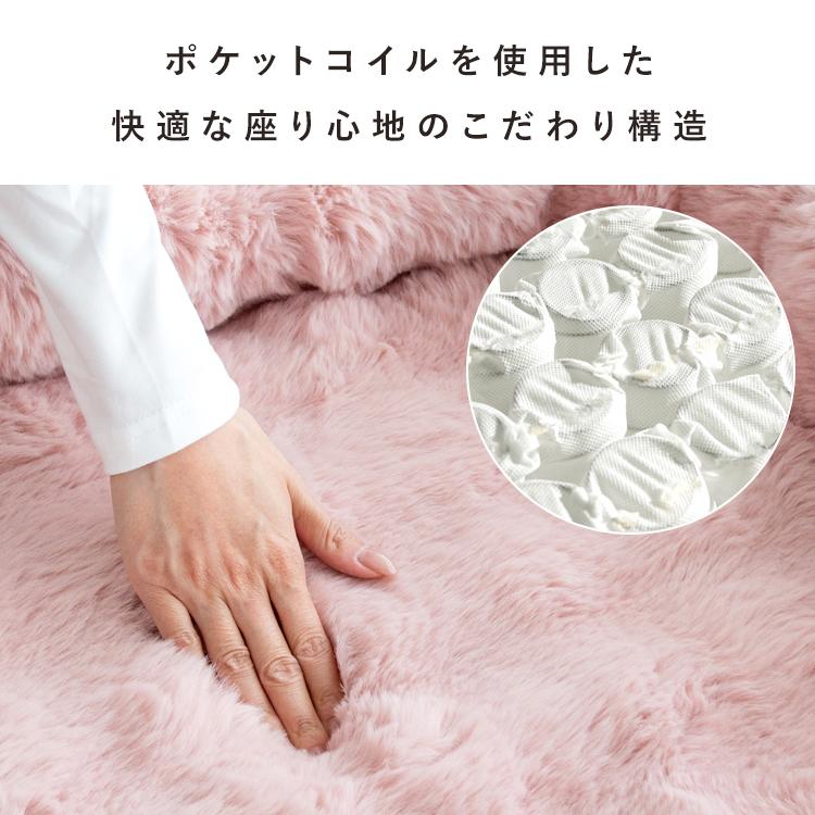 宮武製作所 ふわとろソファベッド Foure フール コンパクト ソファー