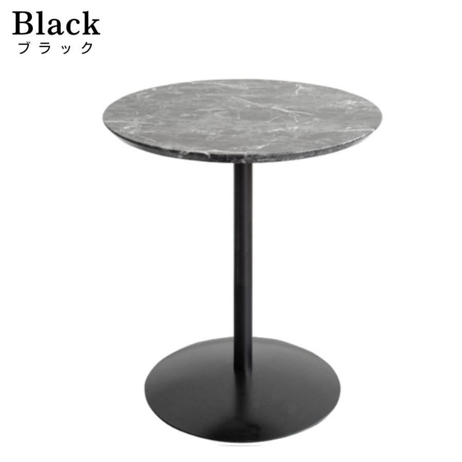 宮武製作所 サイドテーブル 丸 おしゃれ ST-019D ベッドサイドテーブル