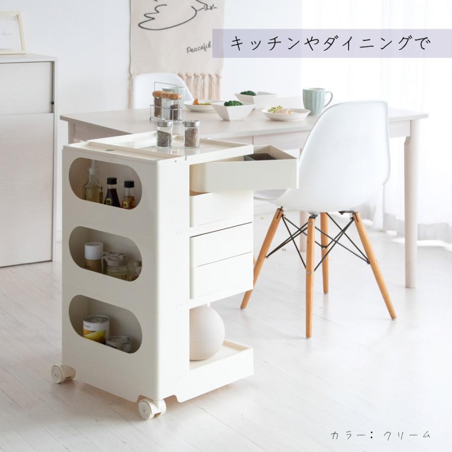 宮武製作所 多段ワゴン マルチワゴン キャスター付き 360度 Pluna