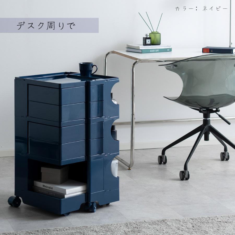 宮武製作所 多段ワゴン マルチワゴン キャスター付き 360度 Pluna