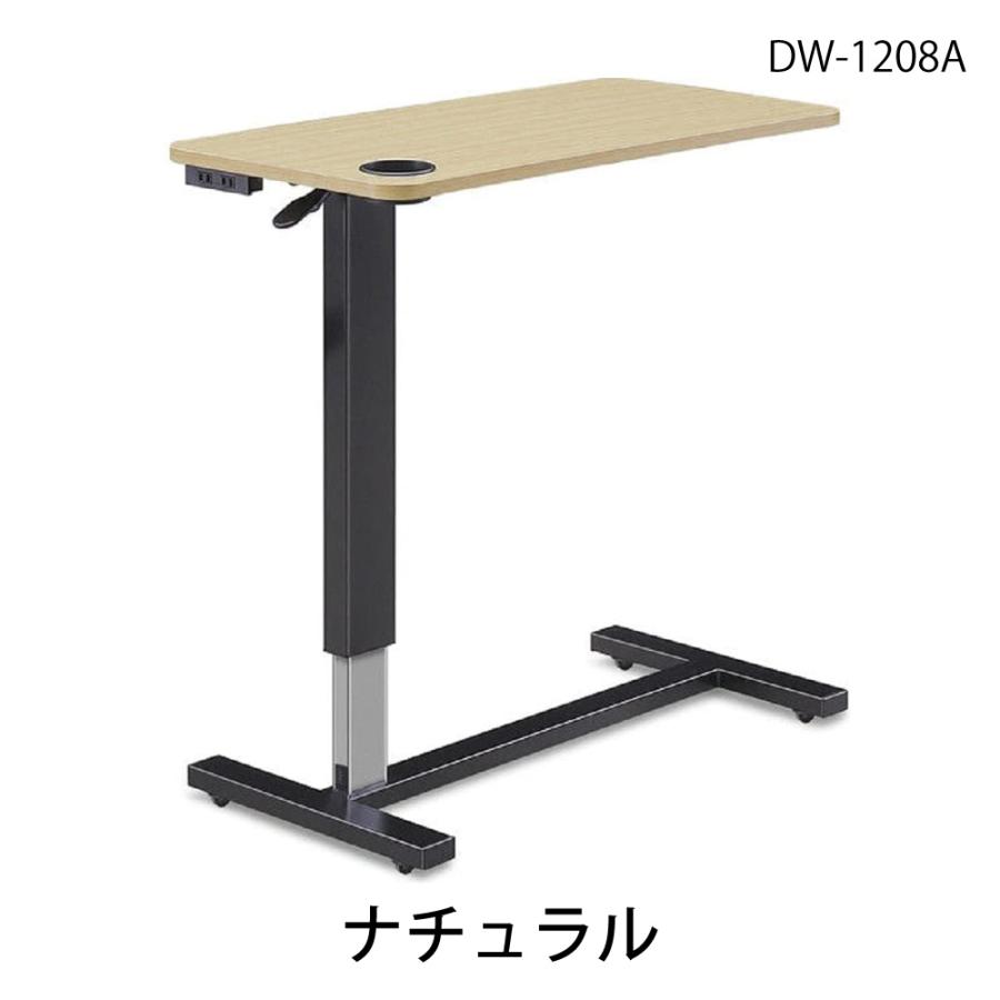 サイドテーブル 昇降式テーブル ガス圧 キャスター コンセント