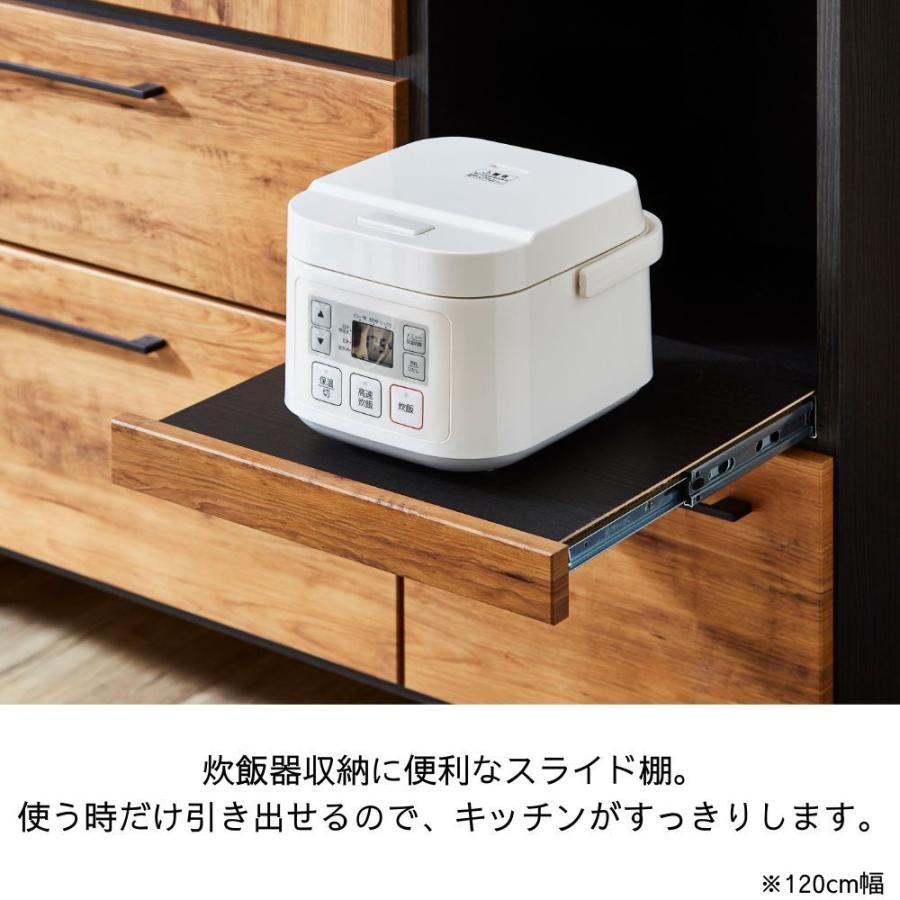 IDC大塚 ダイニングボード キッチンボード 食器棚 炊飯器台付 オーブン設置可 2025年版】後悔しない！ 食器棚選びのポイントと最新おすすめモデル