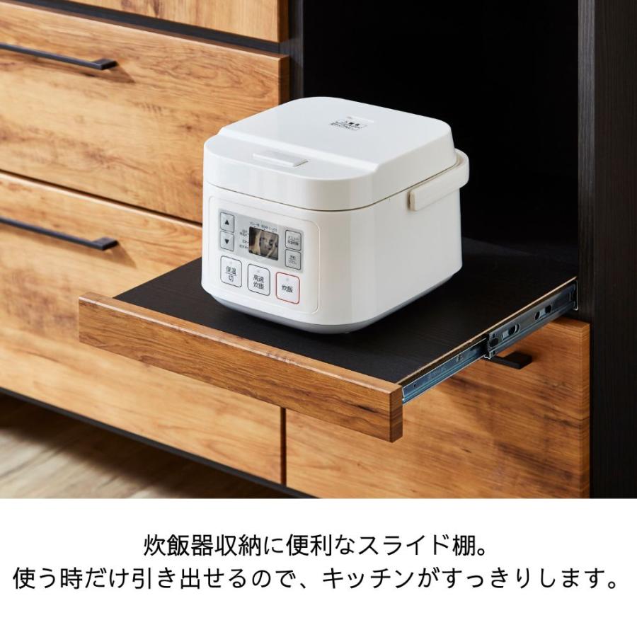 オープンボード 日本製 幅120 引き戸 ダイニングボード 食器棚