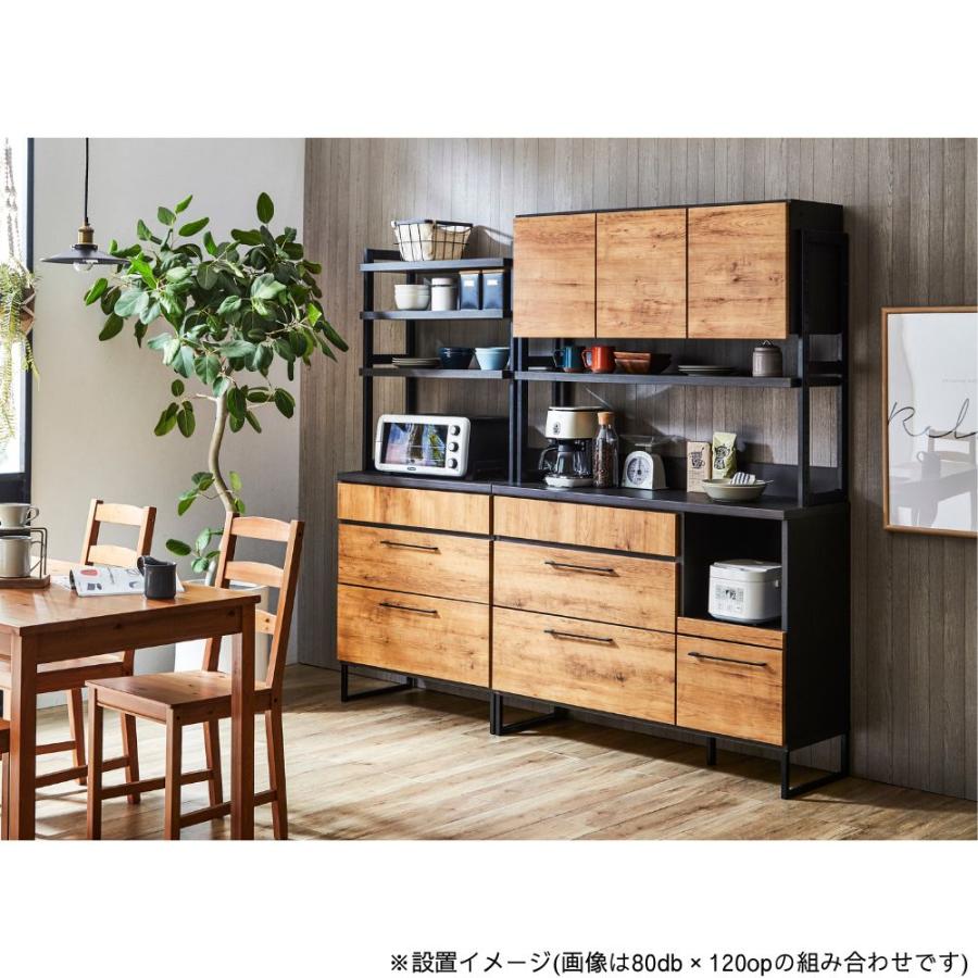 ダイニングボード 食器棚 キッチンボード 日本製 幅80 ダイニングボード 食器棚 キッチンボード 日本製 幅80
