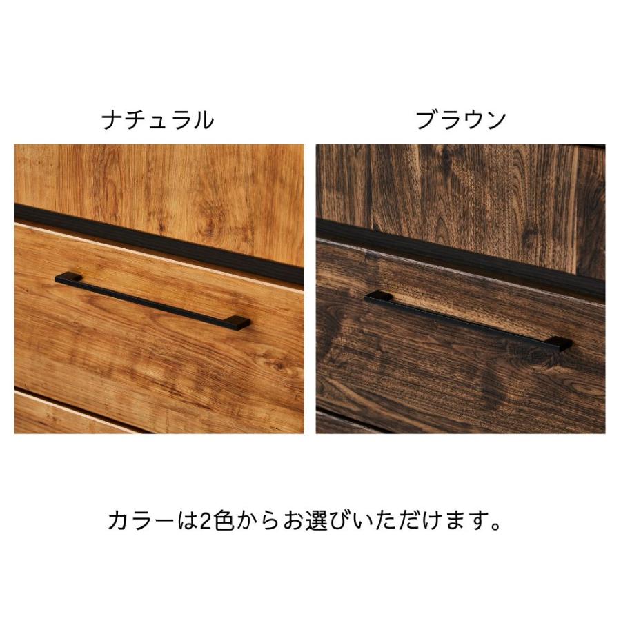 オープンボード 日本製 幅80 開き扉 ダイニングボード 食器棚 キッチン
