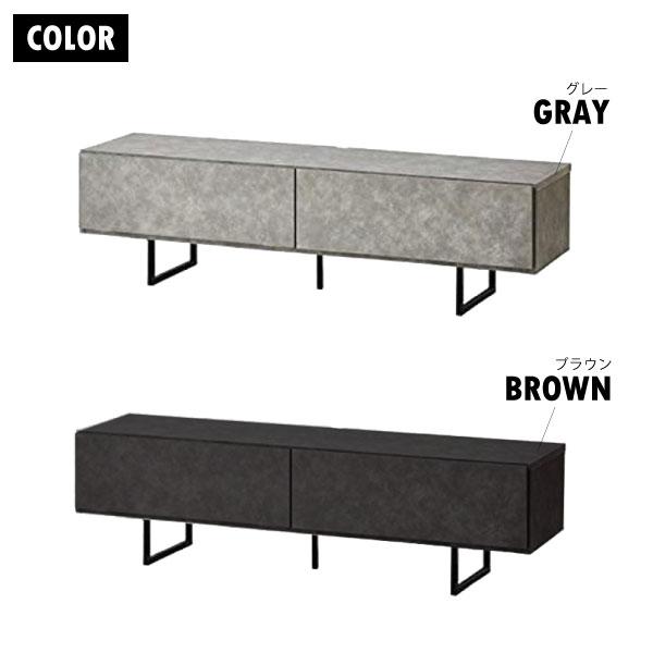 ローボード 幅150cm モカ moca 日本製 テレビボード セラミック調