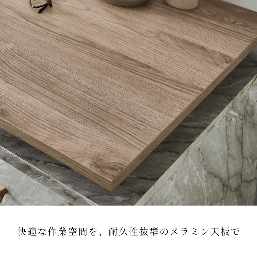 傷が付きにくい メラミン天板 デスク 幅140 モデナ 片袖 背面化粧 棚