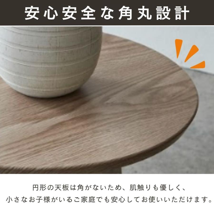 大理石調 サイドテーブル ナイトテーブル 丸 スリム 一本脚 おしゃれ