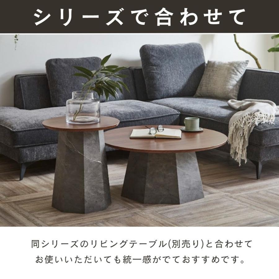 大理石調 サイドテーブル ナイトテーブル 丸 スリム 一本脚 おしゃれ