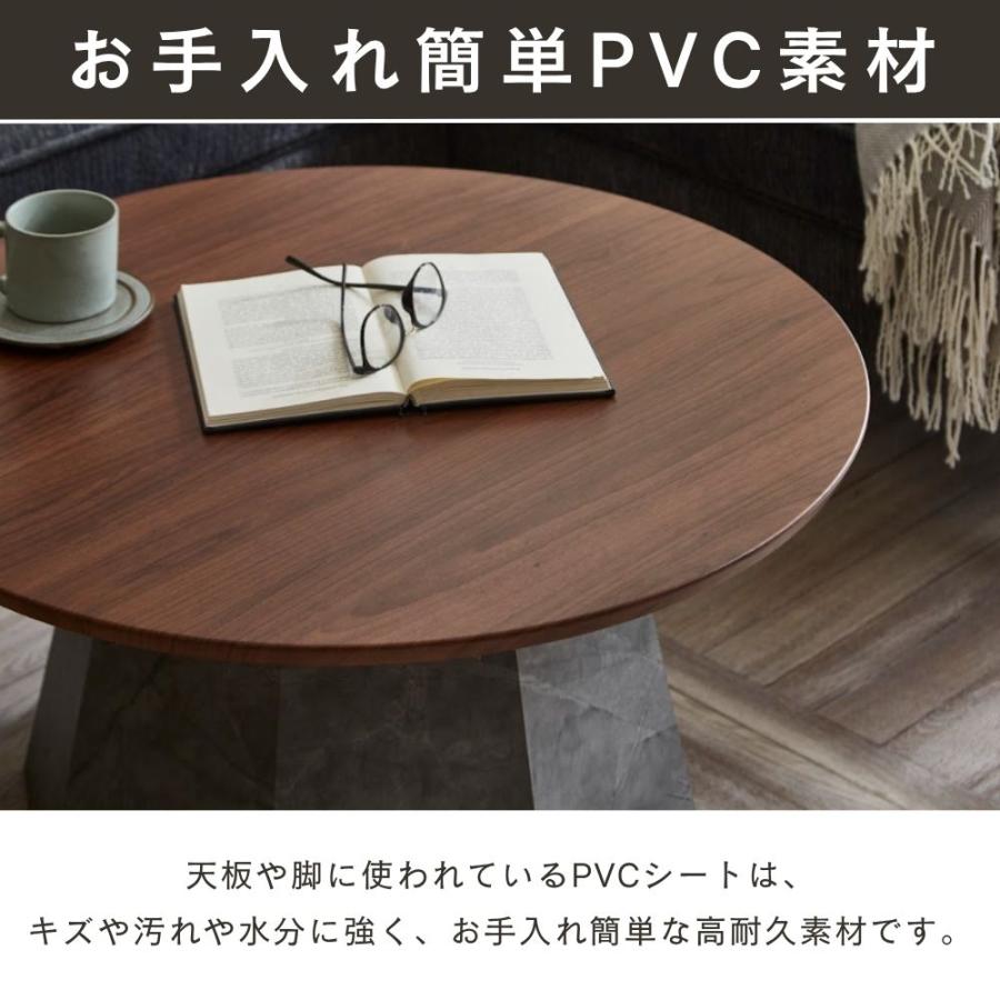 センターテーブル 大理石調 円形 丸 丸型 リビングテーブル おしゃれ