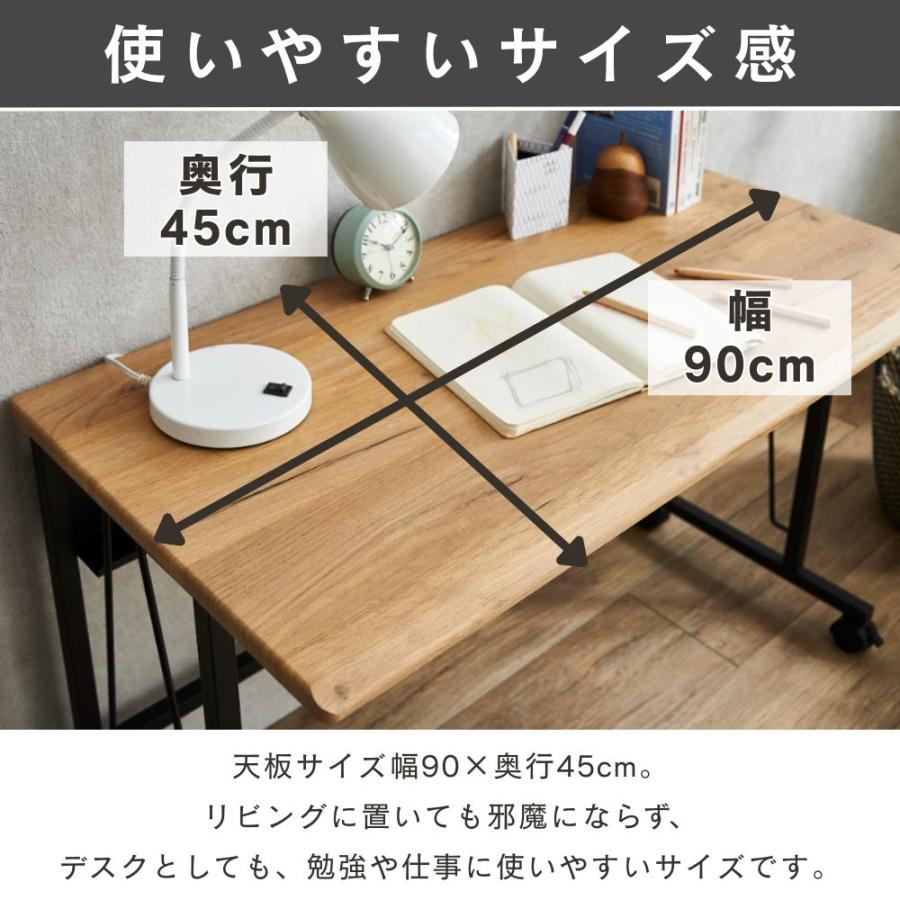 ソファーテーブル パソコンデスク 高さ60cm 幅90 小さい 高め