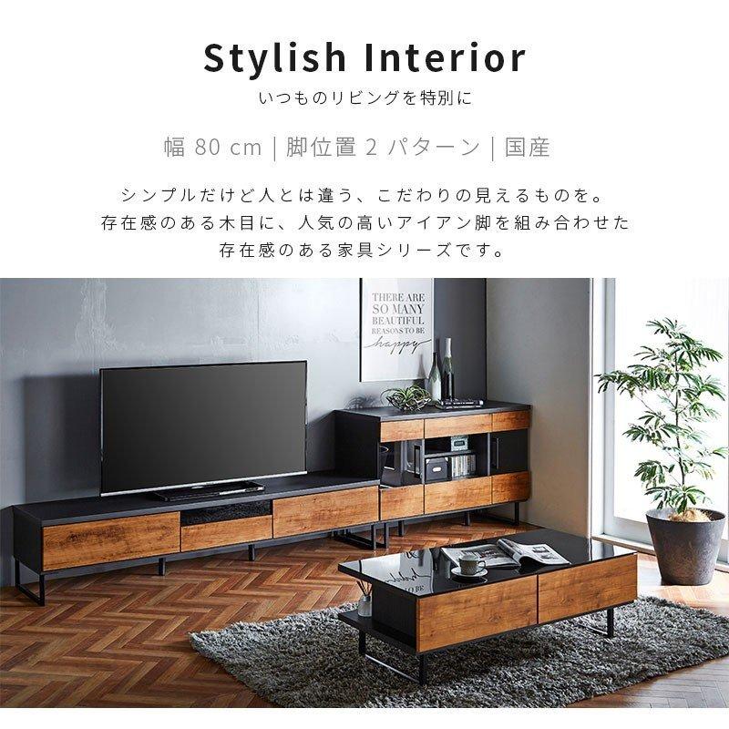 キャビネット スチール メタル 金属製 扉付き テレビ台 サイドボード 収納棚 9%割」 キャビネット スチール サイドボード メタル 金属製 扉