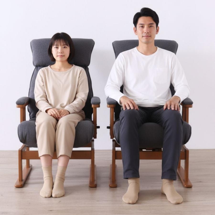 回転式 高座椅子 レバー式 ハイバック ポケットコイル 高齢者