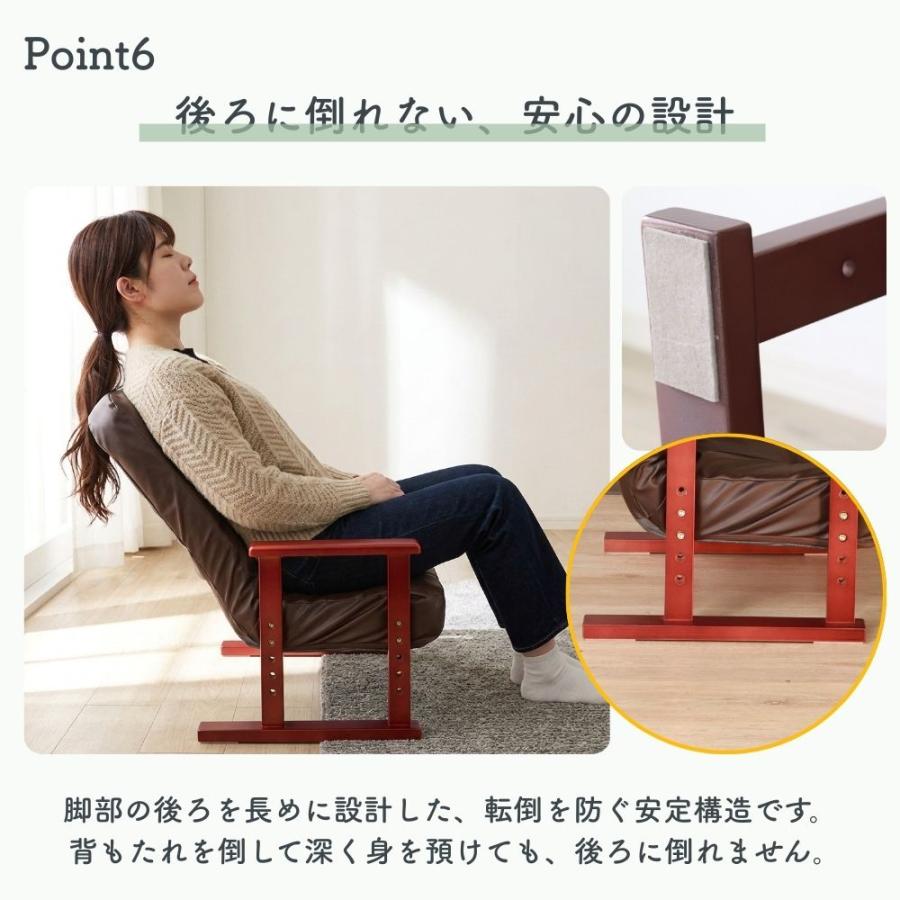 ☆ドウシシャ 肘付き高座椅子 幅550mm 奥行810～1000mm 高さ750～870mm 1人掛け 椅子 リクライニング アームチェア パーソナルチェア 札幌 北20条店 DOSHISHA（ドウシシャ） ソファ 一人掛け ハイバック ヘッドギア