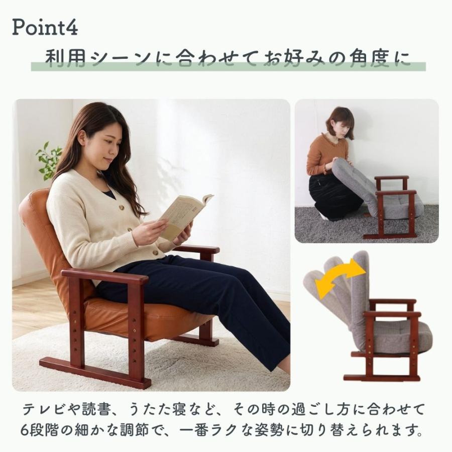 折りたたみ式木肘高座椅子(ベージュ)新品 平インテリア産業 木肘高座椅子メルム ベージュ SS-010G(L27BE) 1台