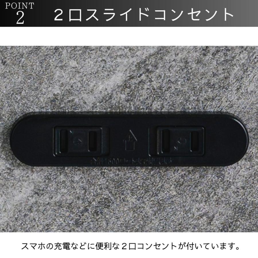 ベッドフレーム シングル コンセント 宮付き ロボット掃除機対応 石目
