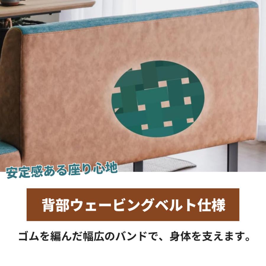 カウチソファ LDソファ コンパクト 組み替え 2点セット ファブリック リビング ダイニング ハイタイプ ロータイプ おしゃれ ソリオ ブルー ベージュ_6