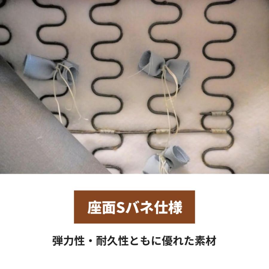 カウチソファ LDソファ コンパクト 組み替え 2点セット ファブリック リビング ダイニング ハイタイプ ロータイプ おしゃれ ソリオ ブルー ベージュ_7