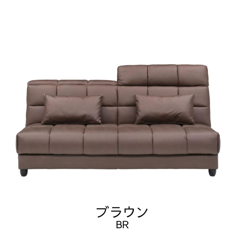 ソファベッド ソファー 3人掛け 収納付き ハイバック 肘なし