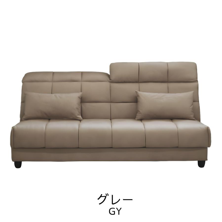 ソファベッド ソファー 3人掛け 収納付き ハイバック 肘なし