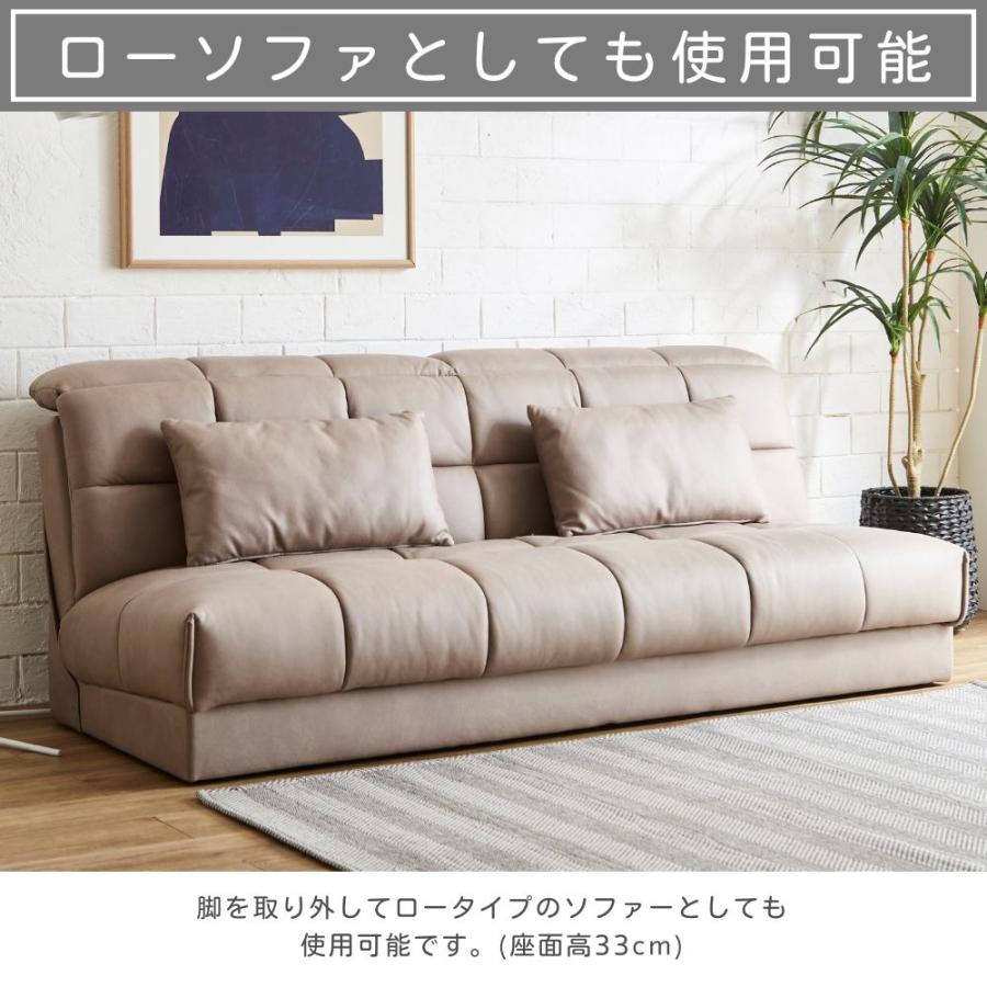 ソファーベッド ソファー 3人掛け 収納付き ハイバック 肘なし ソファーベッド ソファー 3人掛け 収納付き ハイバック 肘なし