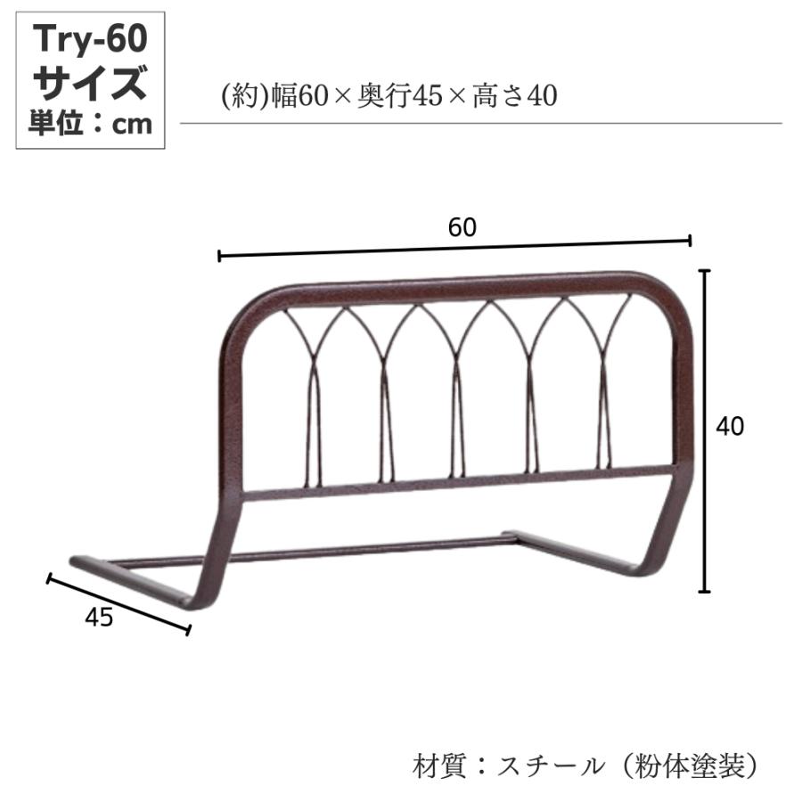 人にもベッドにも優しい ふくらみ形状 ベッドガード ずれ落ち防止 簡単