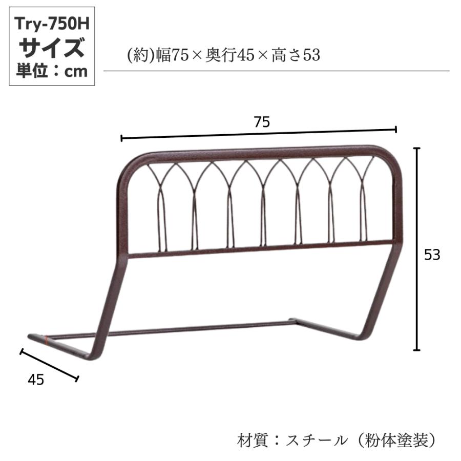 人にもベッドにも優しい ふくらみ形状 ベッドガード ずれ落ち防止 簡単