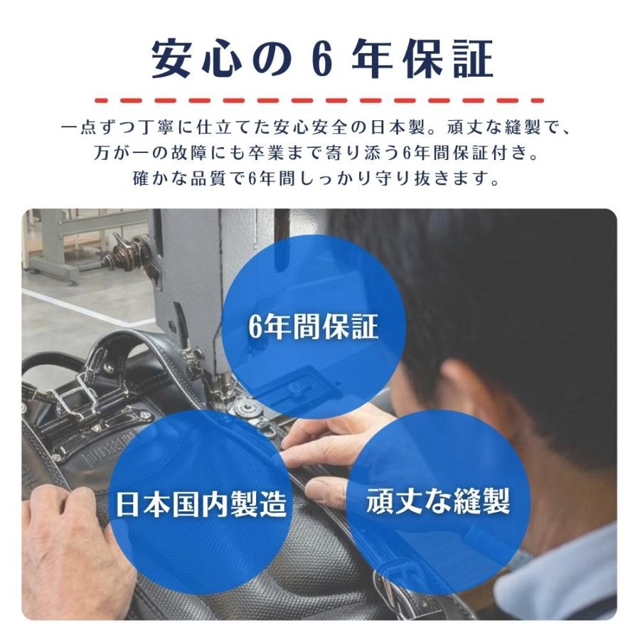 ランドセル コンバース CV-07 オールスターモデル 男の子 女の子 軽い かっこいい 刺繍 赤 ネイビー 白 黒 日本製 丈夫 反射 抗菌 大容量 A4対応 6年保証 2027の画像