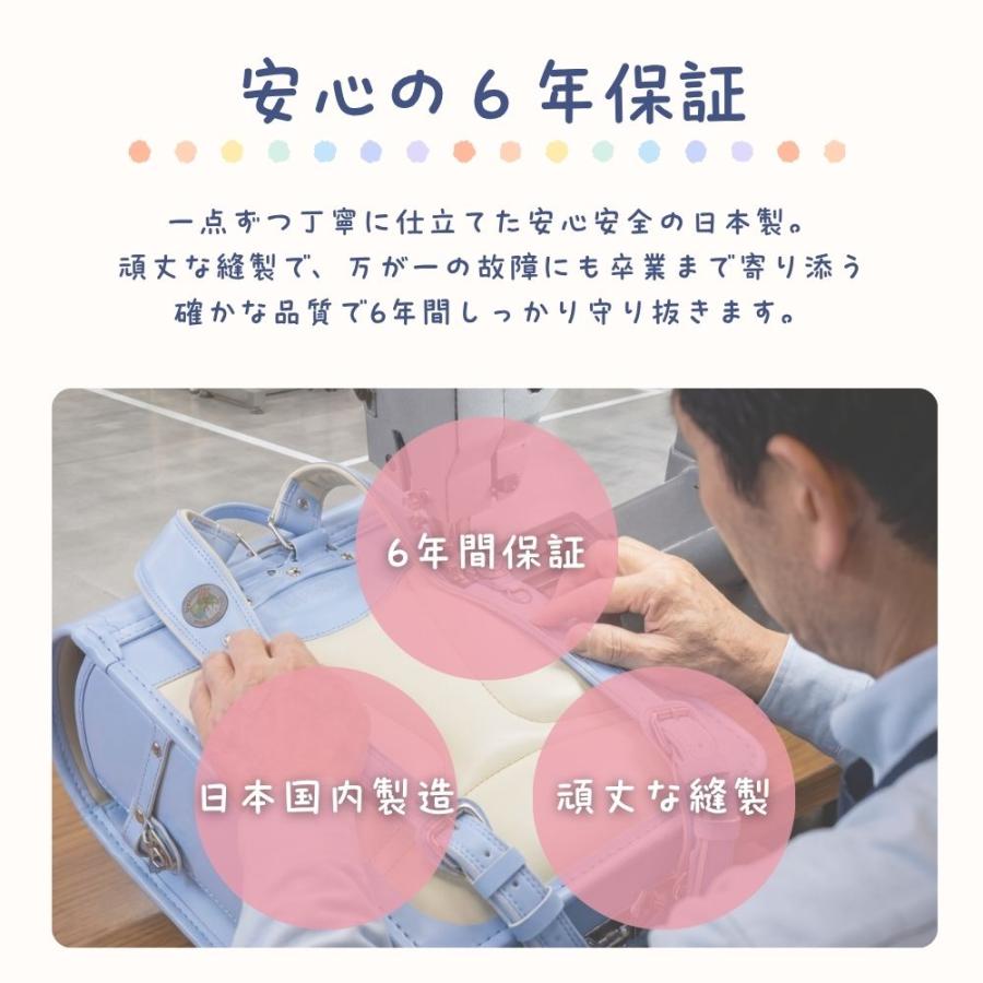 ランドセル コンバース × すみっコぐらし CV-09 女の子 軽い かわいい 黒 水色 ラベンダー ピンク イエロー 日本製 丈夫 反射 抗菌 大容量 A4対応 6年保証 2027の画像