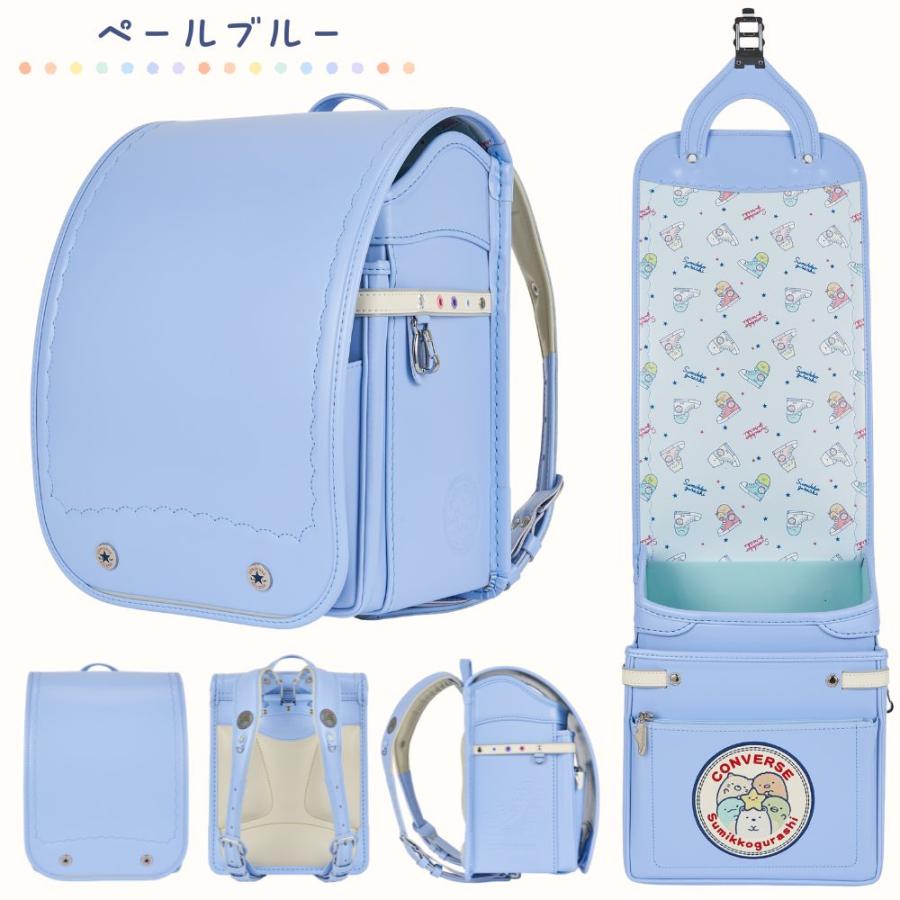 ランドセル コンバース × すみっコぐらし CV-09 女の子 軽い かわいい 黒 水色 ラベンダー ピンク イエロー 日本製 丈夫 反射 抗菌 大容量 A4対応 6年保証 2027の画像