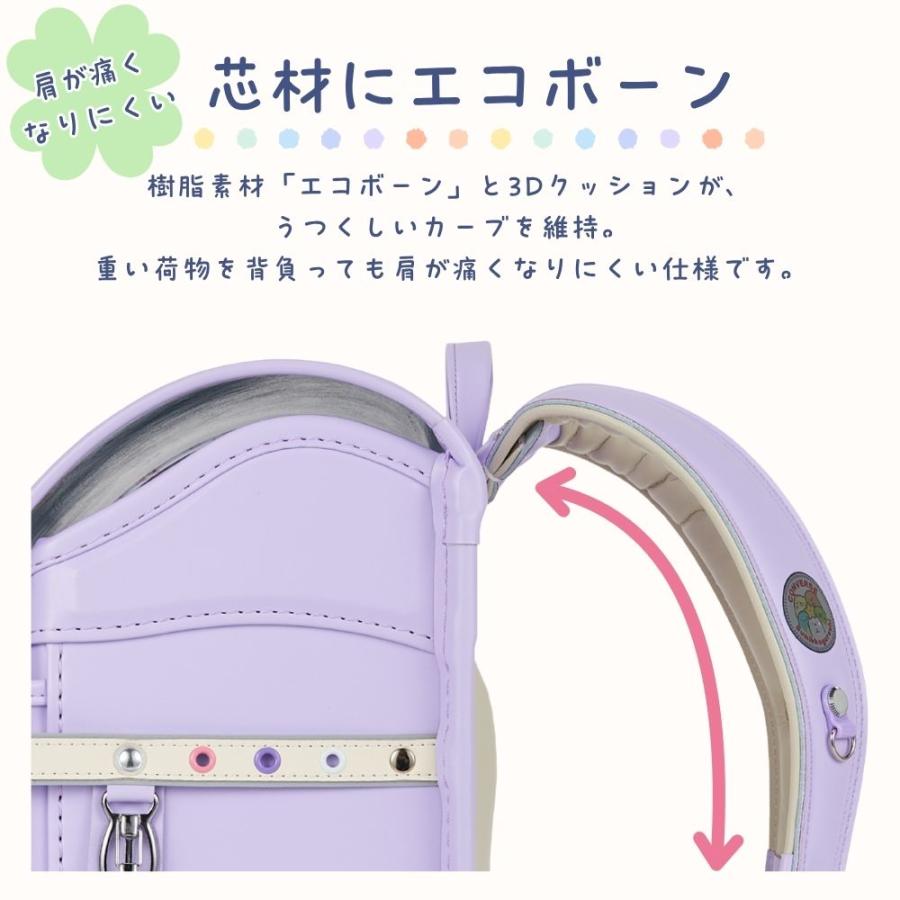 ランドセル コンバース × すみっコぐらし CV-09 女の子 軽い かわいい 黒 水色 ラベンダー ピンク イエロー 日本製 丈夫 反射 抗菌 大容量 A4対応 6年保証 2027の画像