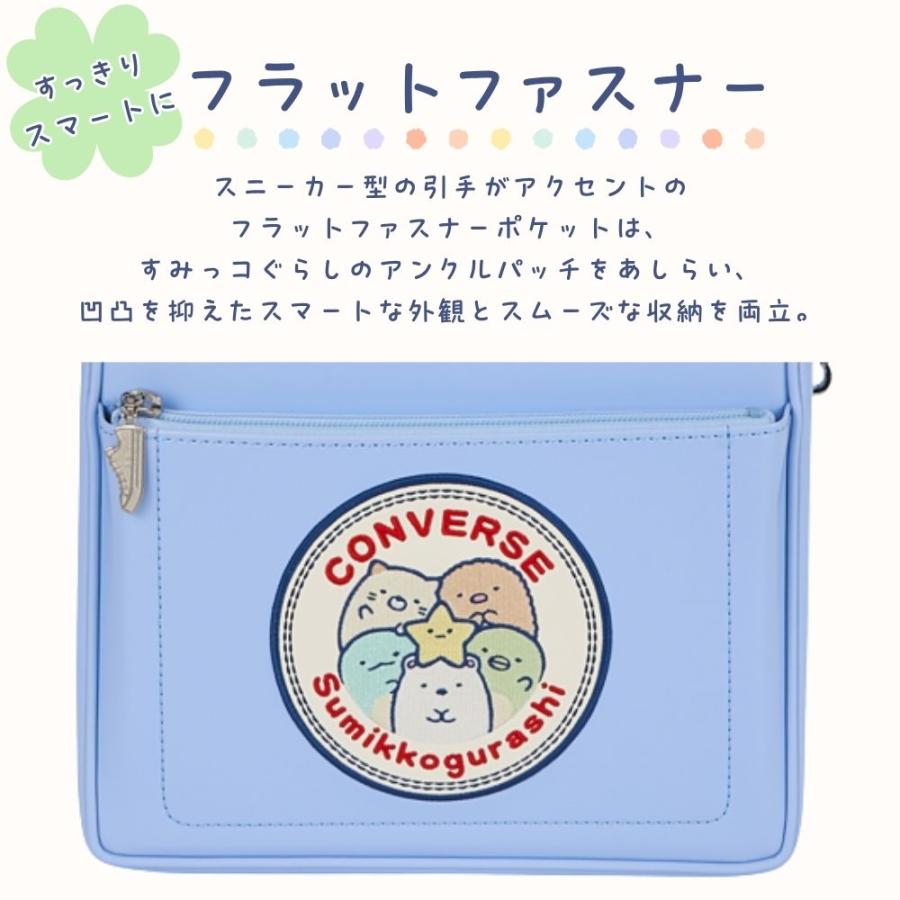 ランドセル コンバース × すみっコぐらし CV-09 女の子 軽い かわいい 黒 水色 ラベンダー ピンク イエロー 日本製 丈夫 反射 抗菌 大容量 A4対応 6年保証 2027の画像