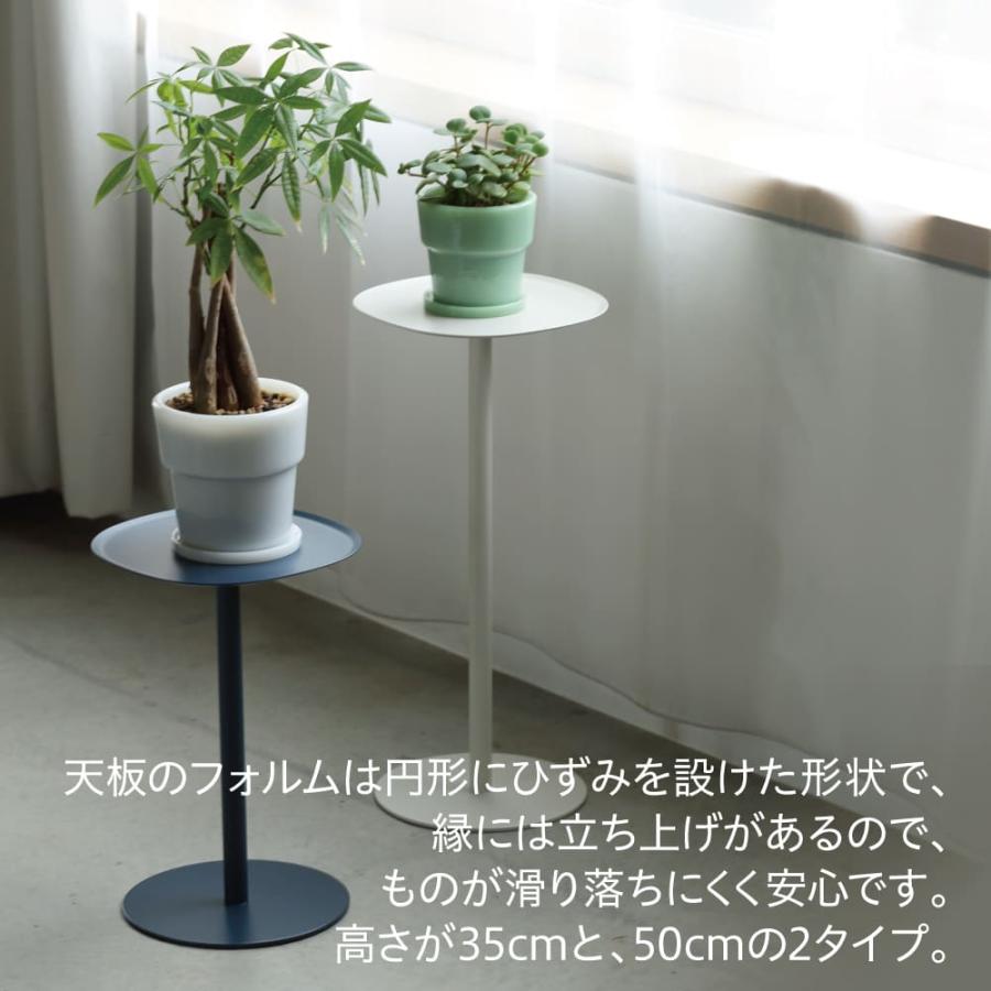 ideaco（イデアコ） side table 23 サイドテーブル ミニテーブル H500