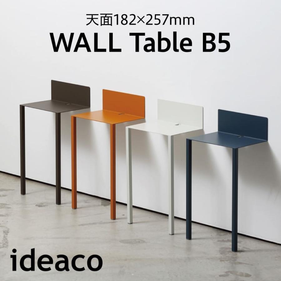 ideaco コンソールテーブル ナチュラルウッド ideaco コンソールテーブル ナチュラルウッド