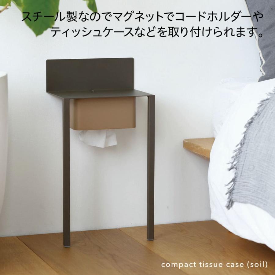 ideaco イデアコ WALL Table B5 サイドテーブル ナイトテーブル