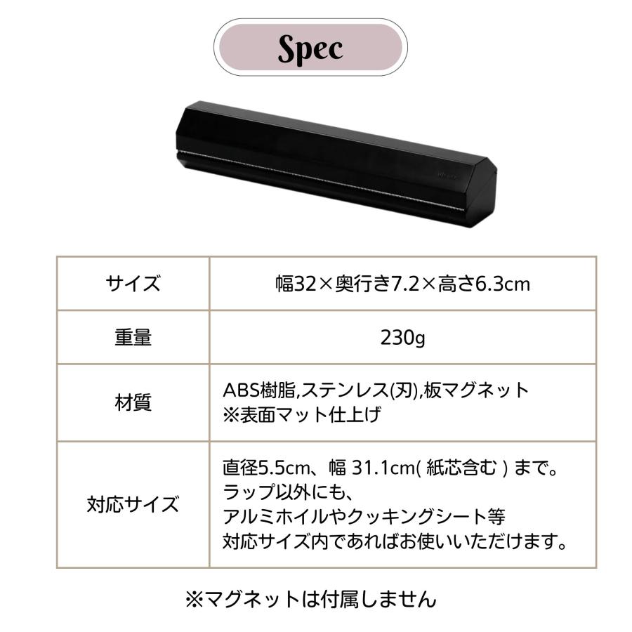 ideaco（イデアコ） ラップホルダー wrap holder 100 大判サイズ