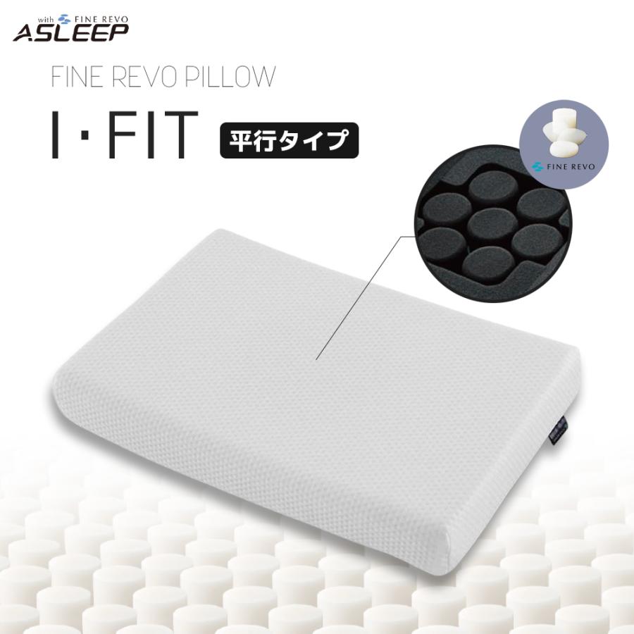 ASLEEP　ファインレボ　アスリーブ 公式】ASLEEP(アスリープ) ファインレボマットレス JP