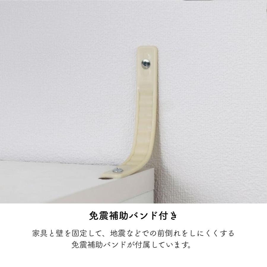 白井産業 レンジ台 ベアルモ BRM-1855SL 扉付き キッチン収納 棚 食器