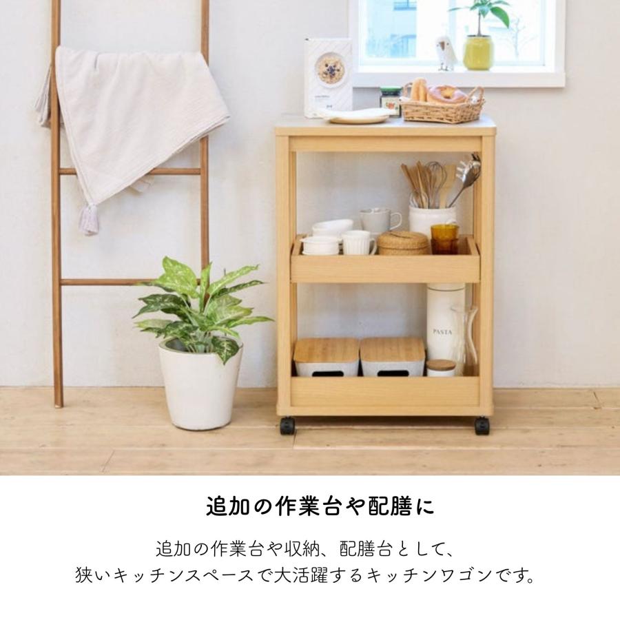 白井産業 カウンターワゴン ベアルモ BRM-8560W キッチンワゴン