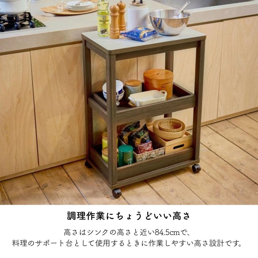 白井産業 カウンターワゴン ベアルモ BRM-8560W キッチンワゴン