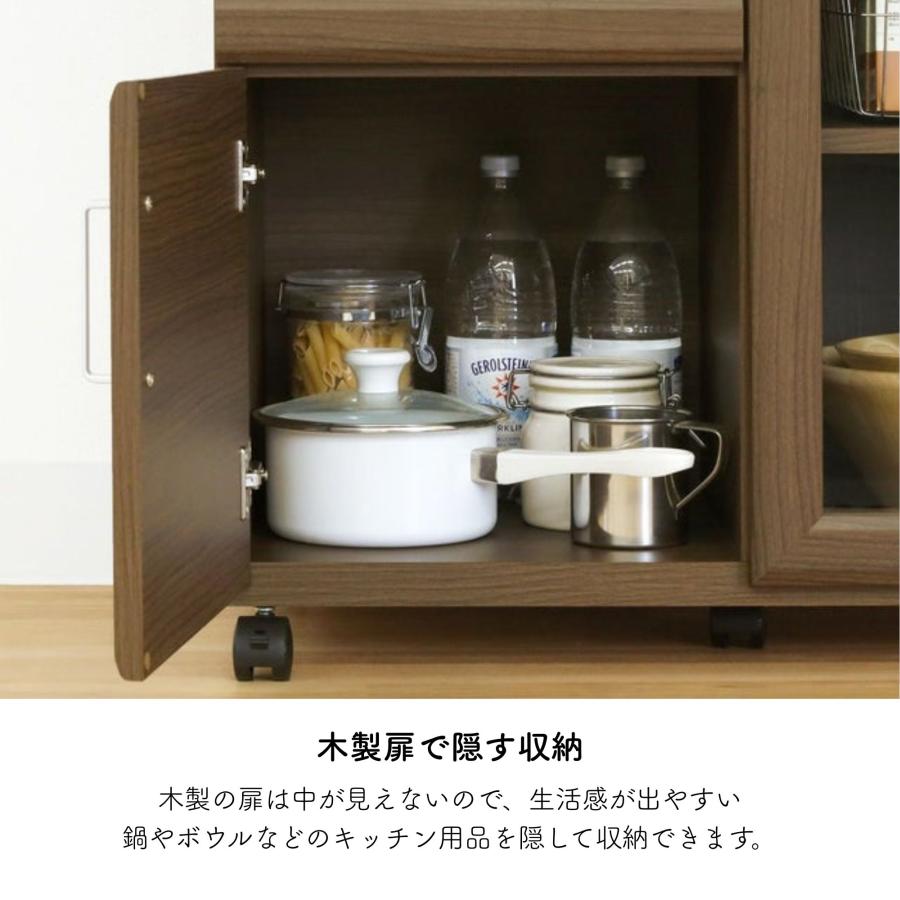 白井産業 カウンターワゴン ベアルモ BRM-8575SL キッチンカウンター