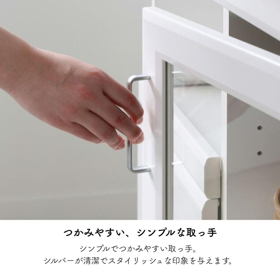 白井産業 カウンターワゴン ベアルモ BRM-8575SL キッチンカウンター